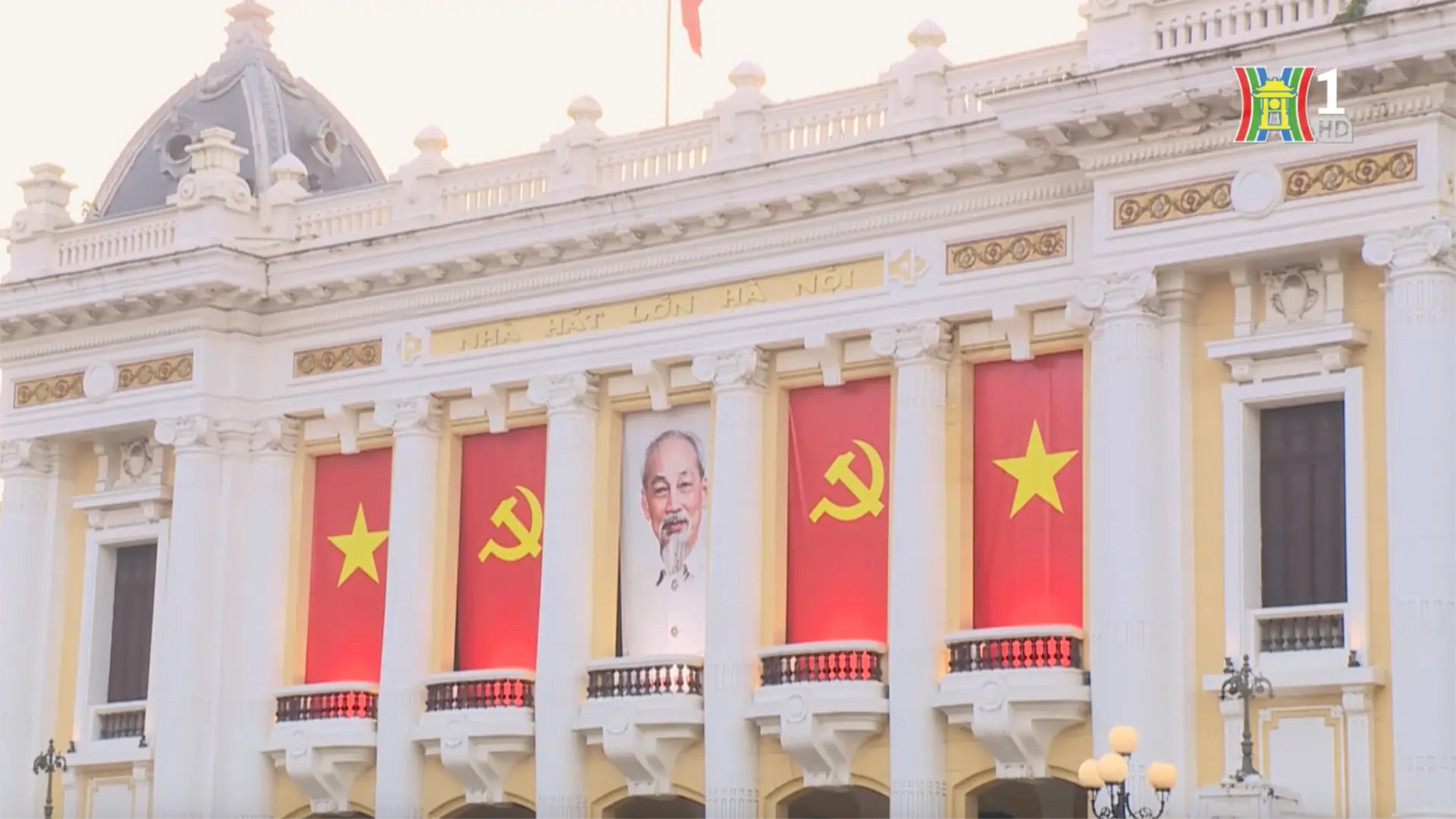 Đài PTTH Hà Nội